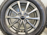ヨコハマ アイスガード iG50 PLUS 165/70R14 / エクシーダ 4.5J+45 100-4穴 4本