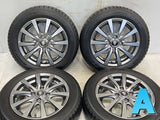 トーヨータイヤ ガリット G5 165/65R14 / FS 5.5J+45 100-4穴 4本