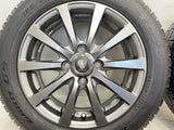 トーヨータイヤ ガリット G5 165/65R14 / FS 5.5J+45 100-4穴 4本