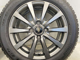 トーヨータイヤ ガリット G5 165/65R14 / FS 5.5J+45 100-4穴 4本