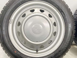 ダンロップ ウィンターマックス WM02 155/65R14 / キャロウィン 4.5J+ 100/114.3-4穴 4本