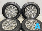 ブリヂストン ブリザックVRX 185/70R14 / BALMINUM 5.5J+39 100-4穴 4本