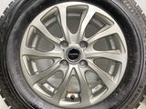 ブリヂストン ブリザックVRX 185/70R14 / BALMINUM 5.5J+39 100-4穴 4本