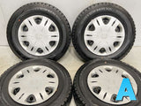 ダンロップ ウインターマックスWM02 185/70R14 /ホンダ純正 5.5J+ 100-4穴 4本