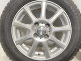 ダンロップ ウィンターマックス WM02 165/65R14 / DUFACT 4.5J+45 100-4穴 4本