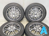 ヨコハマ アイスガード iG50 PLUS 175/65R14 / RIZLEY 5.5J+42 100-4穴 4本