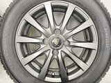 トーヨータイヤ ガリット G5 175/65R14 / マナレイスポーツ 5.5J+38 100-4穴 4本