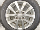 トーヨータイヤ ガリット G5 175/65R14 / MPW 5.5J+40 100-4穴 4本