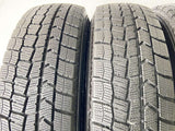 ダンロップ ウィンターマックス WM02 165/70R14 / 5.0J+ 100/114.3-4穴 4本