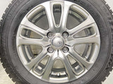 ブリヂストン ブリザック VRX 175/65R14 / SIBILLA 5.5J+42 100-4穴 4本