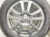 ブリヂストン ブリザック VRX 175/65R14 / SIBILLA 5.5J+42 100-4穴 4本