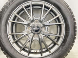 ブリヂストン ブリザック VRX 155/65R14 / EXCEEDER 4.5J+45 100-4穴 4本