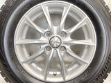 ブリヂストン ブリザック VRX 185/70R14 / エクシーダ 5.5J+45 100-4穴 4本