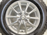 ブリヂストン ブリザック VRX 185/70R14 / エクシーダ 5.5J+45 100-4穴 4本