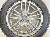 トーヨータイヤ ガリット G5 165/65R14 / ECO FORME 5.5J+39 100-4穴 4本