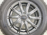 トーヨータイヤ ガリット G5 185/70R14 / AZANE 5.5J+42 100-4穴 4本
