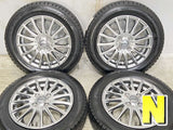 ブリヂストン ブリザック VRX2 155/65R14 / RACING FORCE 4.5J+45 100-4穴 4本