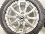 ダンロップ ウィンターマックス WM01 155/65R14 / AXEL 4.5J+45 100-4穴 4本