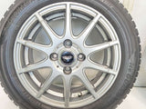 ヨコハマ アイスガード iG50 PLUS 165/65R14 / VEILER 5.5J+42 100-4穴 4本