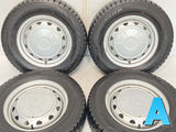 ダンロップ ウィンターマックス WM02 185/70R14 / キャロウィン 5.0J+ 100/114.3-4穴 4本