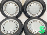 ダンロップ ウィンターマックス WM02 165/65R14 / キャロウィン 5.0J+ 100/114.3-4穴 4本
