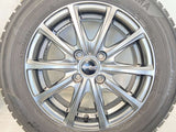 ヨコハマ アイスガード iG50 PLUS 175/65R14 / ユーロスピード 5.5J+38 100-4穴 4本