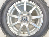 ダンロップ ウィンターマックス WM02 165/70R14 / VOLGA 5.5J+45 100-4穴 4本