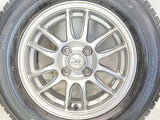 トーヨータイヤ ガリット G5 185/70R14 / DIOS 5.5J+38 100-4穴 4本