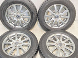 ダンロップ ウィンターマックス WM02 175/70R14 / claire 5.5J+38 100-4穴 4本
