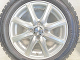 ダンロップ ウィンターマックス WM01 155/65R14 / MACBES MB8 4.5J+45 100-4穴 4本