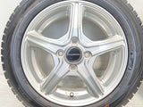 ダンロップ ウィンターマックス WM02 155/65R14 / BALMINUM 4.5J+45 100-4穴 4本