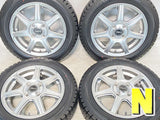 ダンロップ ウィンターマックス WM02 155/65R14 / ZART 4.5J+45 100-4穴 4本