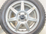 ダンロップ ウィンターマックス WM02 155/65R14 / ZART 4.5J+45 100-4穴 4本