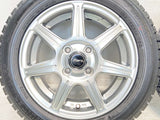 ダンロップ ウィンターマックス WM02 155/65R14 / ZART 4.5J+45 100-4穴 4本
