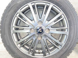 ダンロップ ウィンターマックス WM02 155/65R14 / FANG 4.5J+45 100-4穴 4本