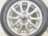 ダンロップ ウィンターマックス WM02 155/65R14 / AXEL 4.5J+45 100-4穴 4本