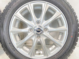 ダンロップ ウィンターマックス WM02 155/65R14 / AXEL 4.5J+45 100-4穴 4本