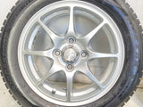 ブリヂストン ブリザック VRX2 155/65R14・155/65R14 / TSA 4.5J+45・4.5J+45 100-4穴 4本