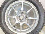 ブリヂストン ブリザック VRX2 155/65R14・155/65R14 / TSA 4.5J+45・4.5J+45 100-4穴 4本