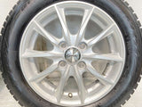 ブリヂストン ブリザックVRX2 155/65R14 / エクシーダー 4.5J+45 100-4穴 4本