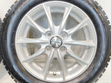 ブリヂストン ブリザックVRX2 155/65R14 / エクシーダー 4.5J+45 100-4穴 4本