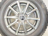 ブリヂストン ブリザック VRX2 175/70R14 / ユーロスピード 5.5J+38 100-4穴 4本