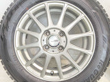 ヨコハマ アイスガード iG60 165/70R14 / ラヴリオン ルミエール 5.5J+42 100-4穴 4本