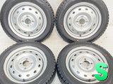 ダンロップ ウィンターマックス WM02 155/65R14 / 4.5J+ 100-4穴 4本
