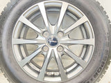 オートバックス ICE ESPORTE 165/70R14 / エクシーダー 5.0J+38 100-4穴 4本