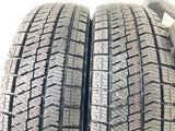 ブリヂストン ブリザック VRX2 175/70R14 2本
