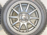 ダンロップ ウインターマックス WM02 165/65R14 / SPORT ABELIA 5.5J+43 100-4穴 4本