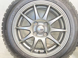 ダンロップ ウインターマックス WM02 165/65R14 / SPORT ABELIA 5.5J+43 100-4穴 4本