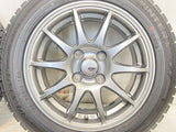 ダンロップ ウインターマックス WM02 165/65R14 / SPORT ABELIA 5.5J+43 100-4穴 4本
