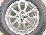 ブリヂストン ブリザック VRX2 175/70R14 / ジョーカー 5.5J+38 100-4穴 4本
